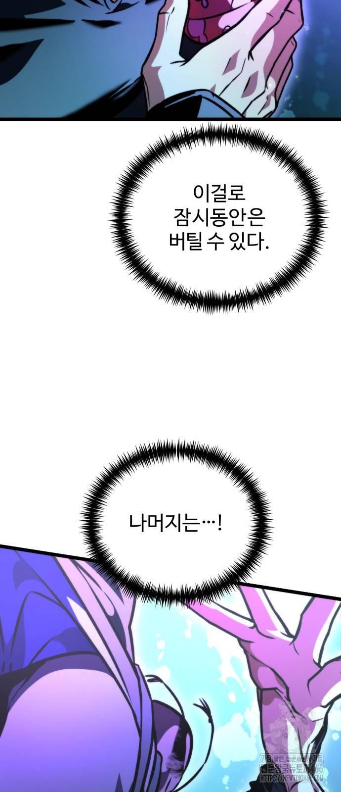 1731891784932vigbuebglj.jpg