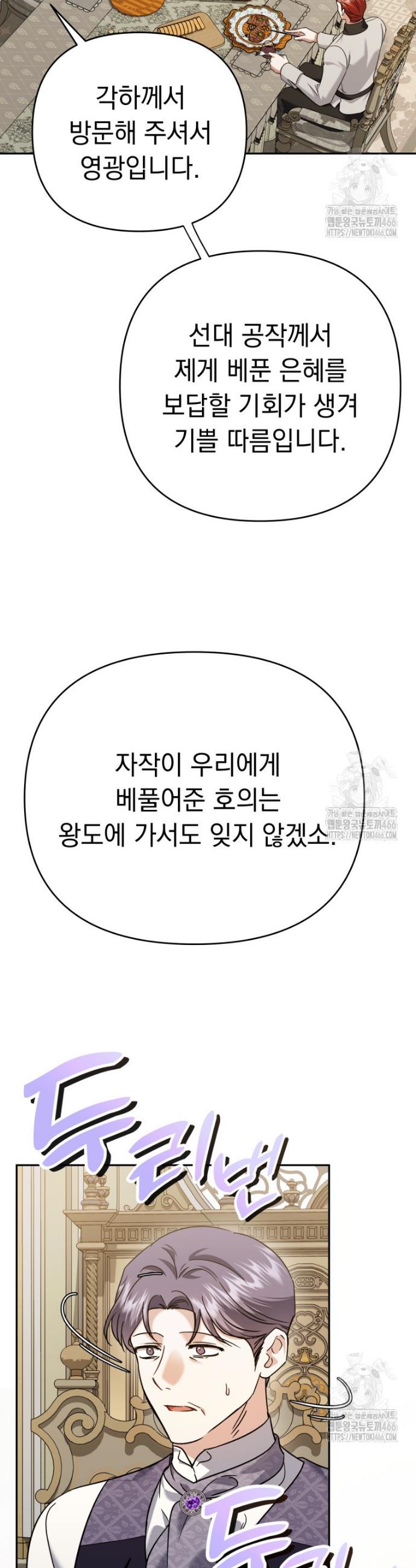 17318913679282afr1aoovhi.jpg