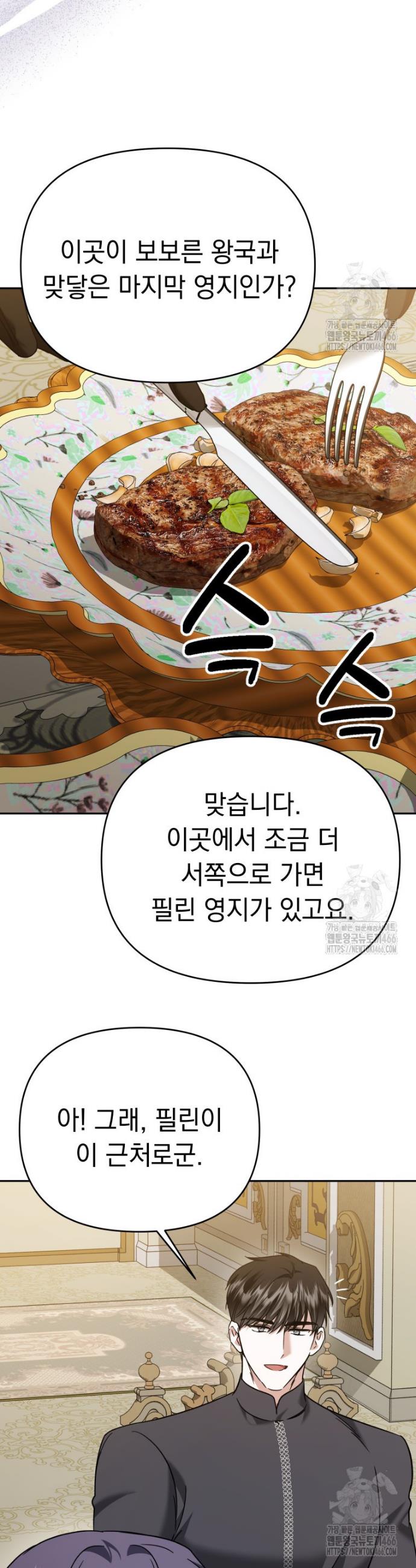 1731891368395j50jf5i71yc.jpg