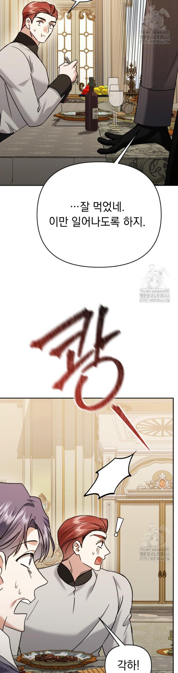 1731891369021yuec9y92fvj.jpg