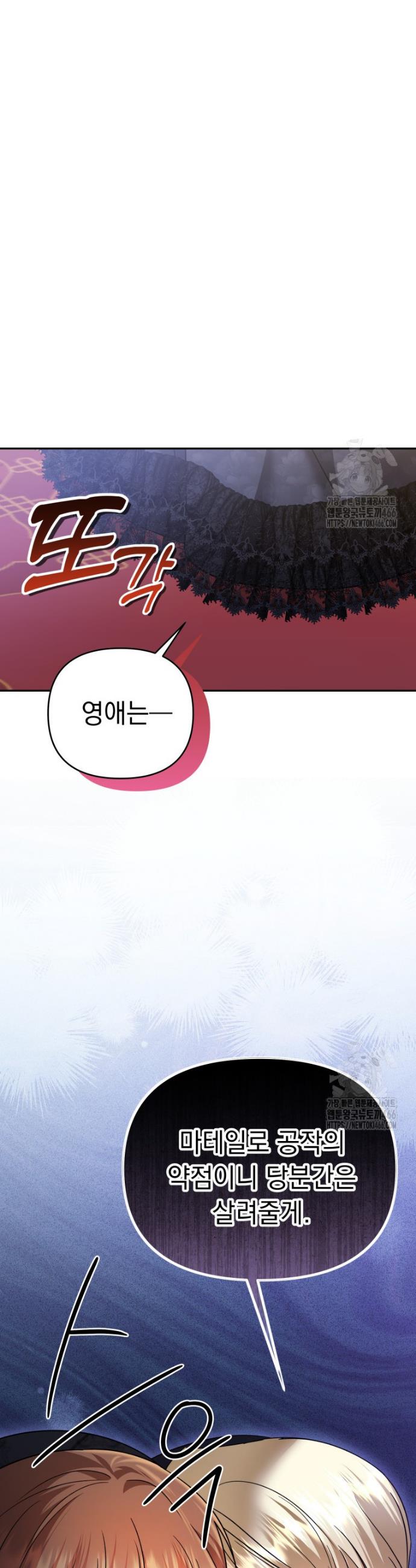 1731891377497jjqf46toqdo.jpg