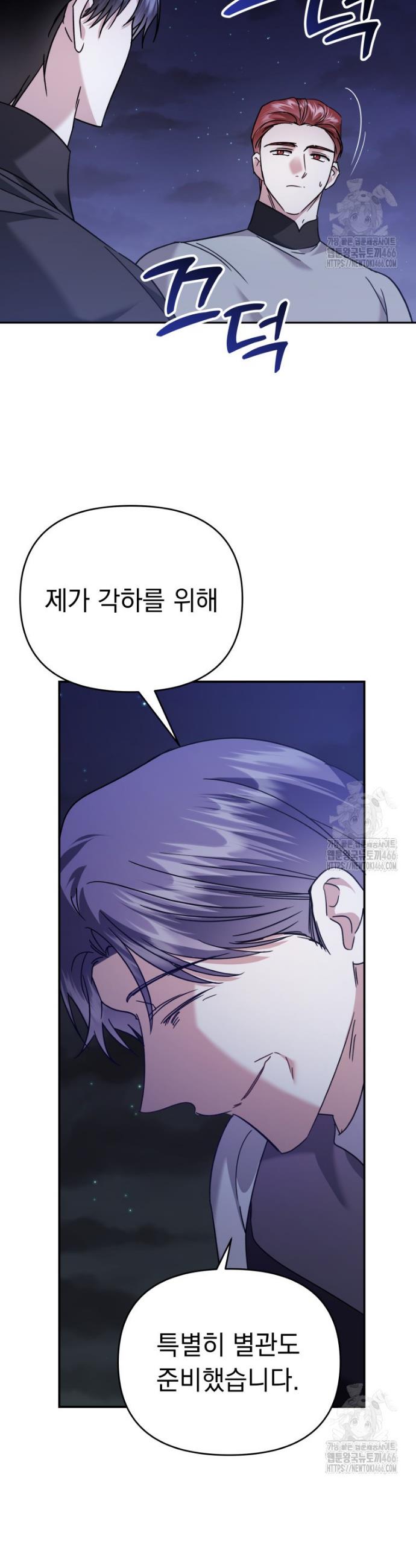 173189138333294kor9n25r.jpg