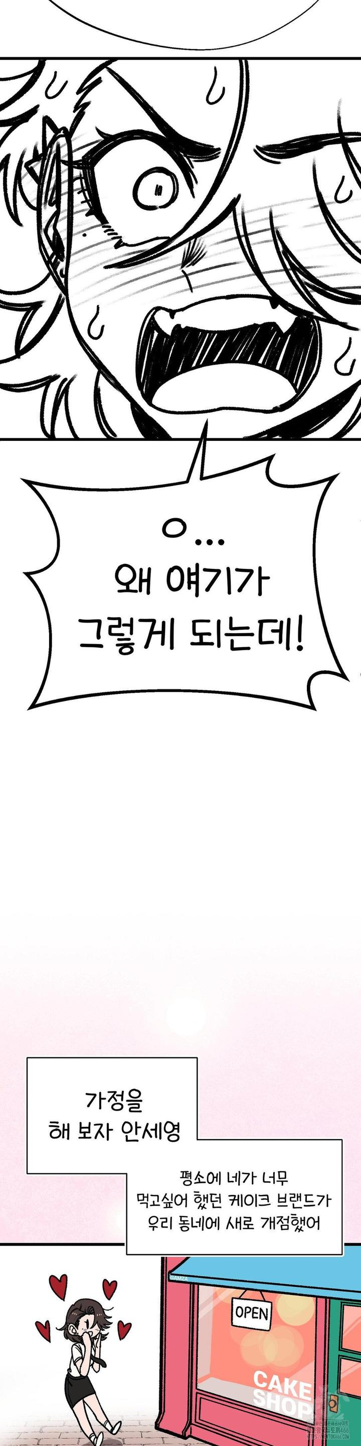 1731879992682qa5cfsf7wrd.jpg