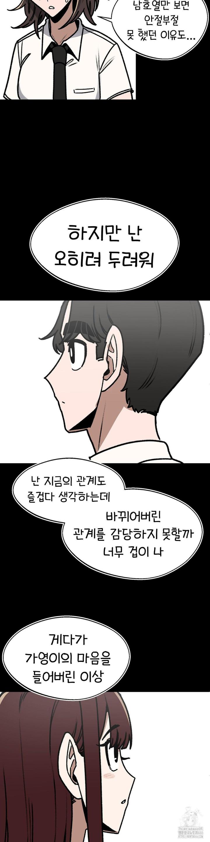 1731879998177ybku5yw1a7.jpg