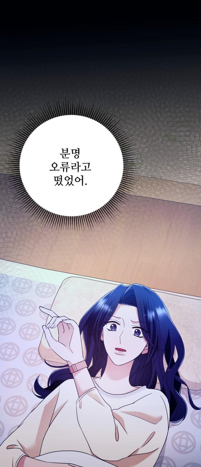 1731880052334u0pnv3hyeip.jpg