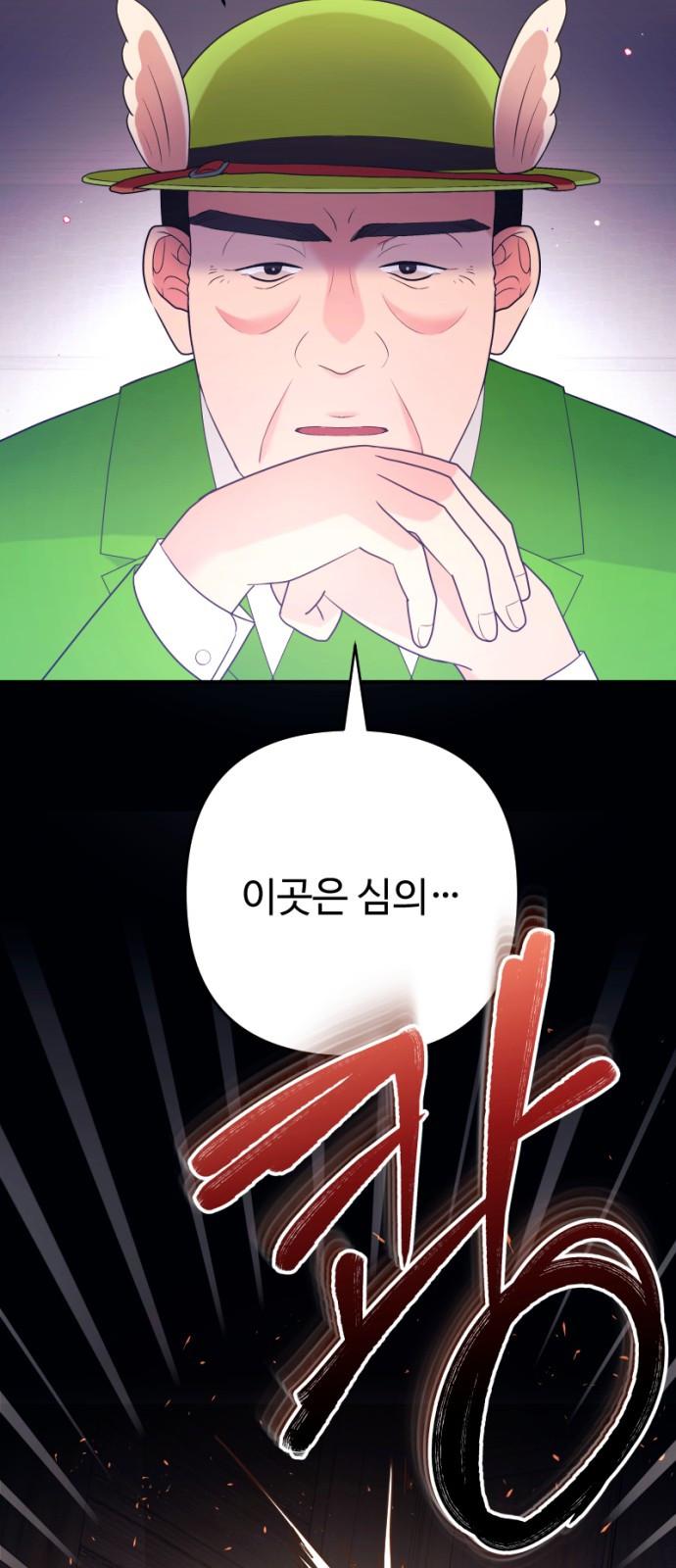 1731880055783wbbuzf1wor.jpg