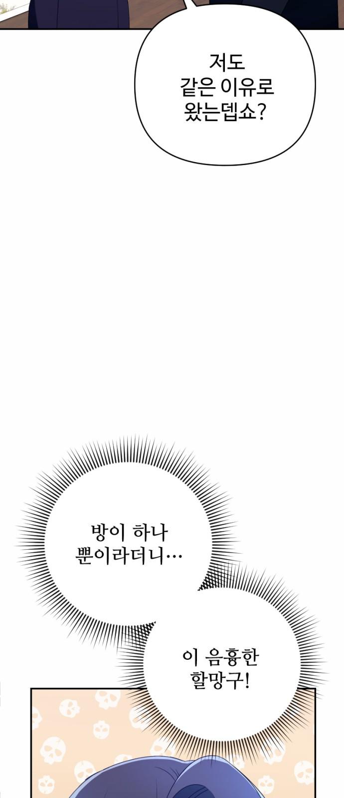 1731880060284620uo2iqowh.jpg