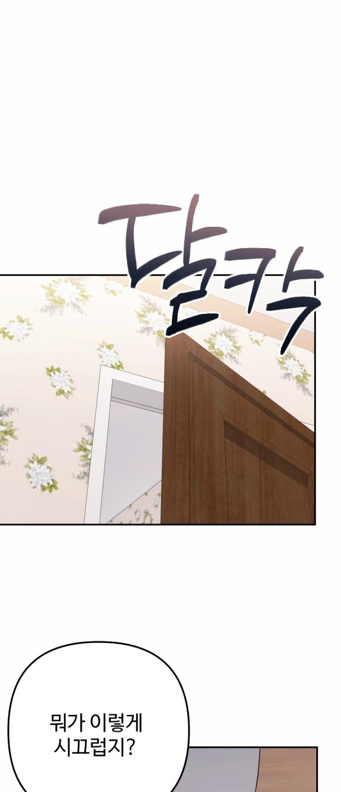 1731880061673ixq4m5oizu.jpg