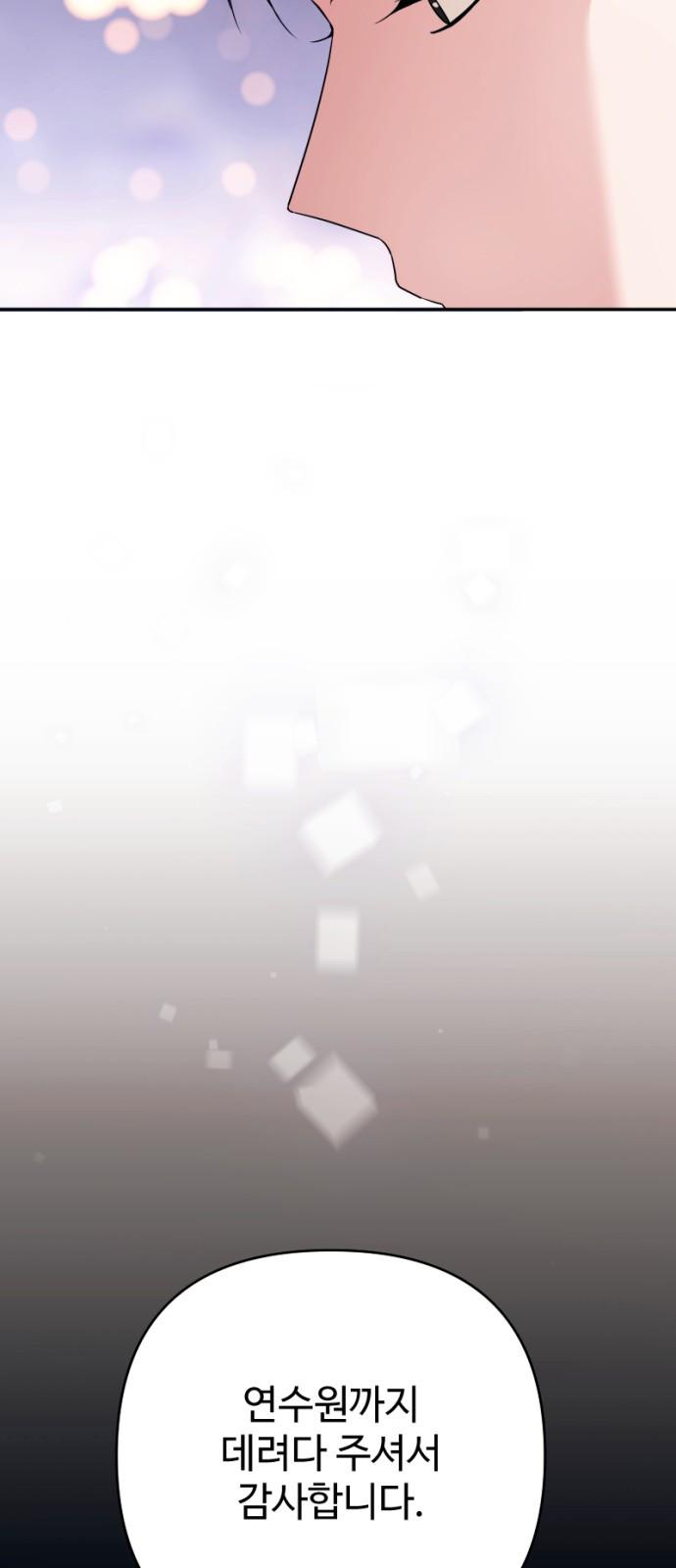 1731880065059vnxwf07wufp.jpg