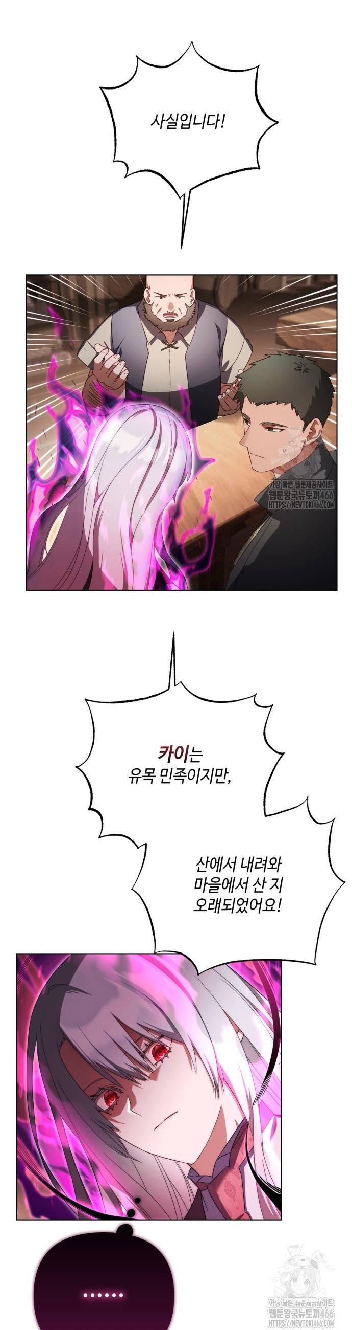 1731891984609eq3x0zic54.jpg