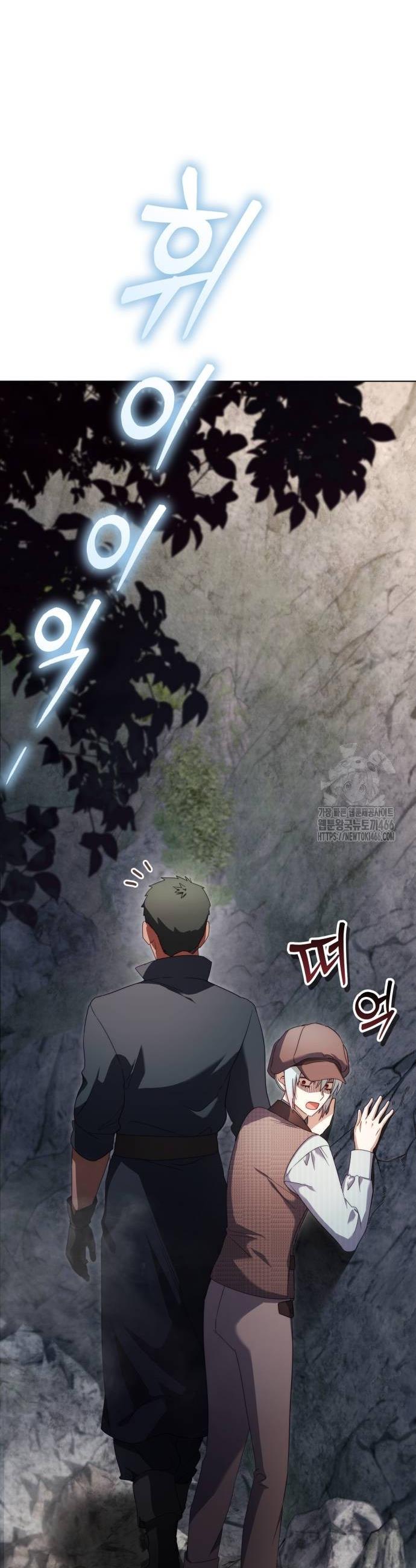 1731891985545ye8ikbefzk8.jpg