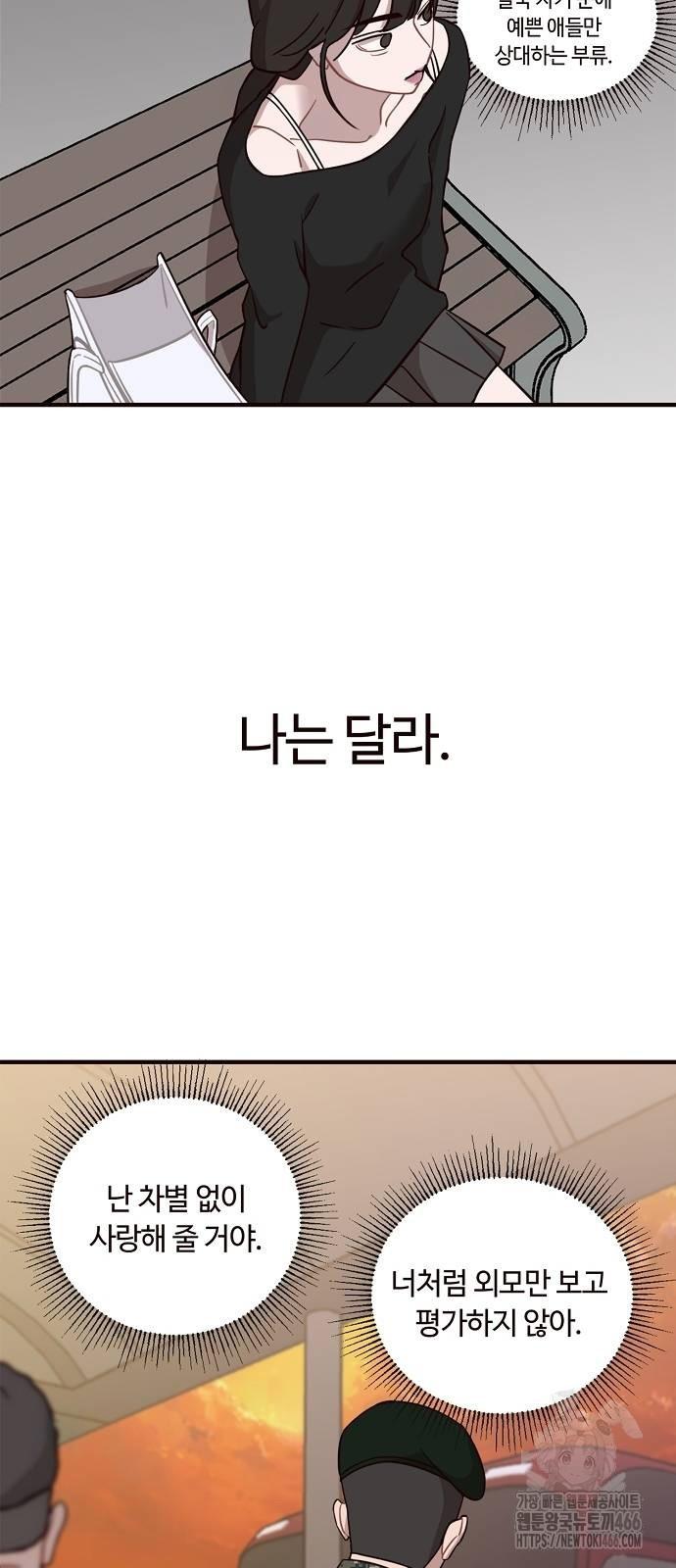 1731880496075pdnem4gzgaq.jpg