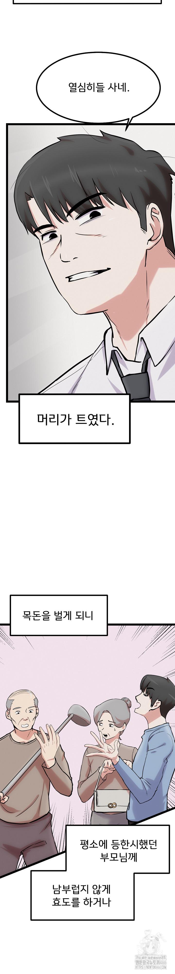 1731881626470epkcsbfwuw.jpg