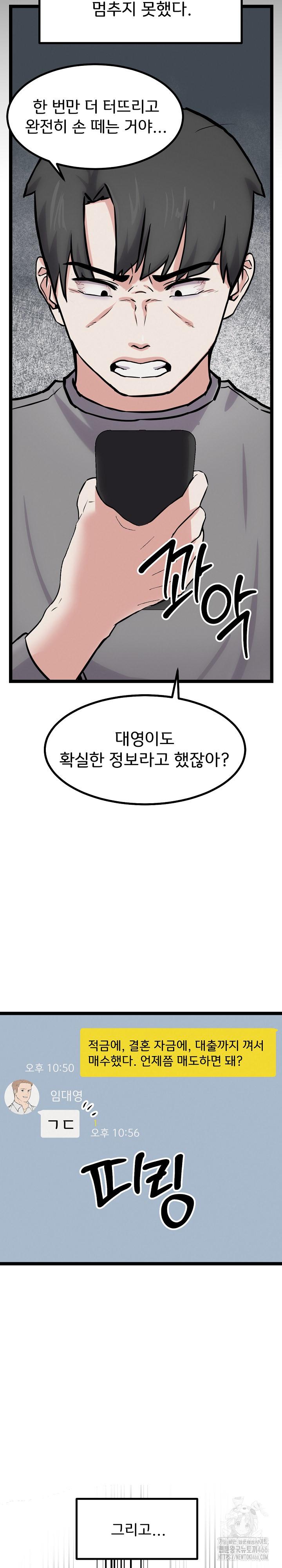 1731881630878jxmu4ntnwuq.jpg