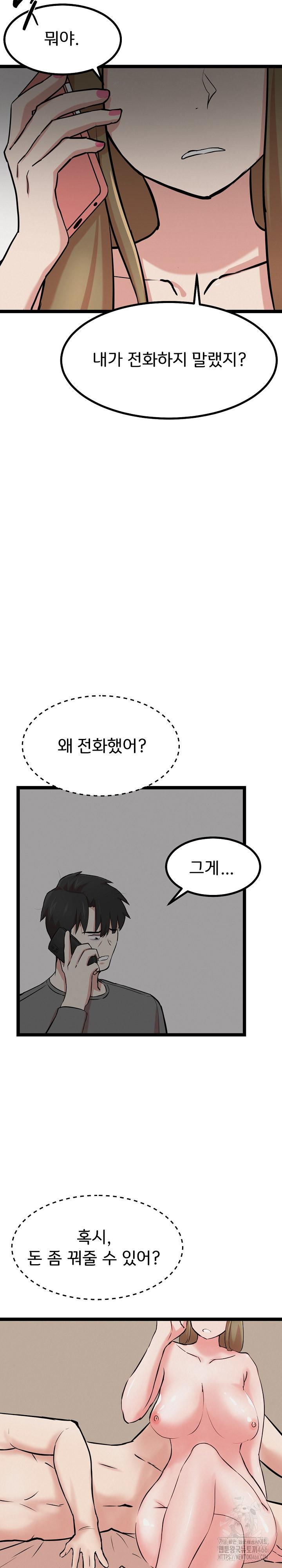 17318816320984kktiswo3qs.jpg