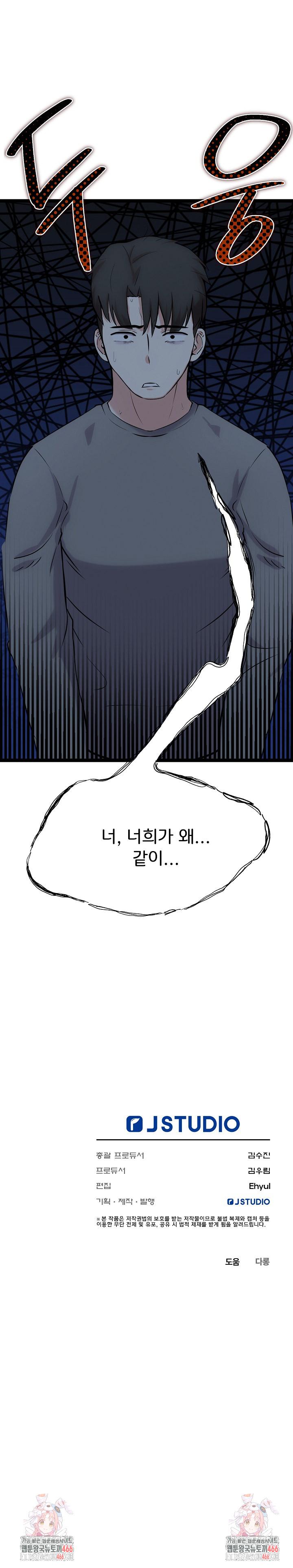 1731881636243jco822jp6m9.jpg
