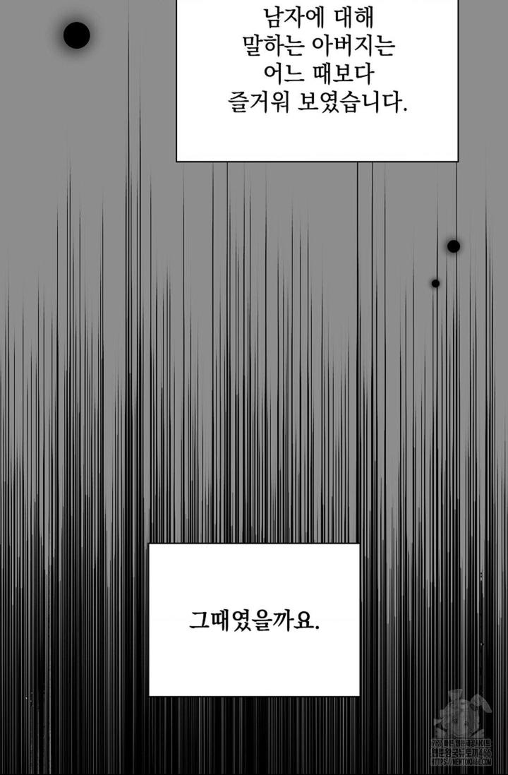 1731880422037uyxdxprgo9q.jpg