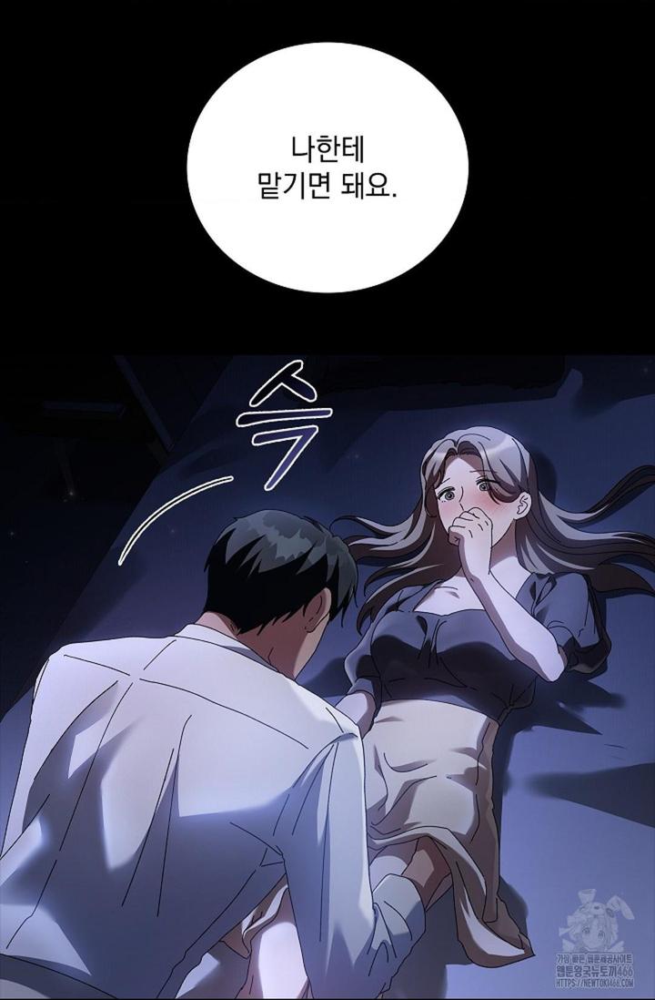 1731880439873havt12tng3p.jpg