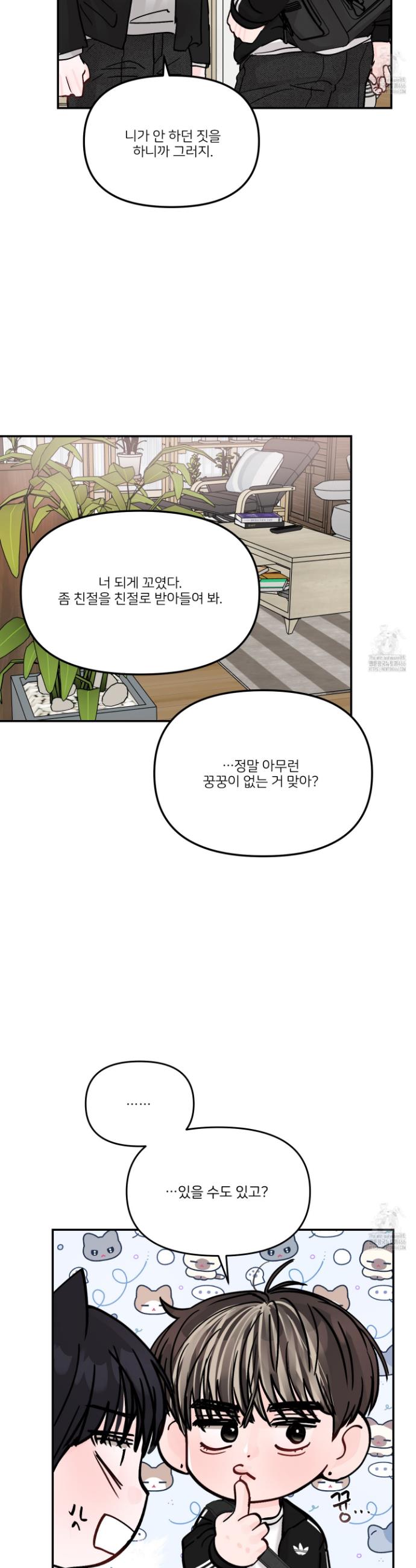 173189114178823qx6hqomqm.jpg
