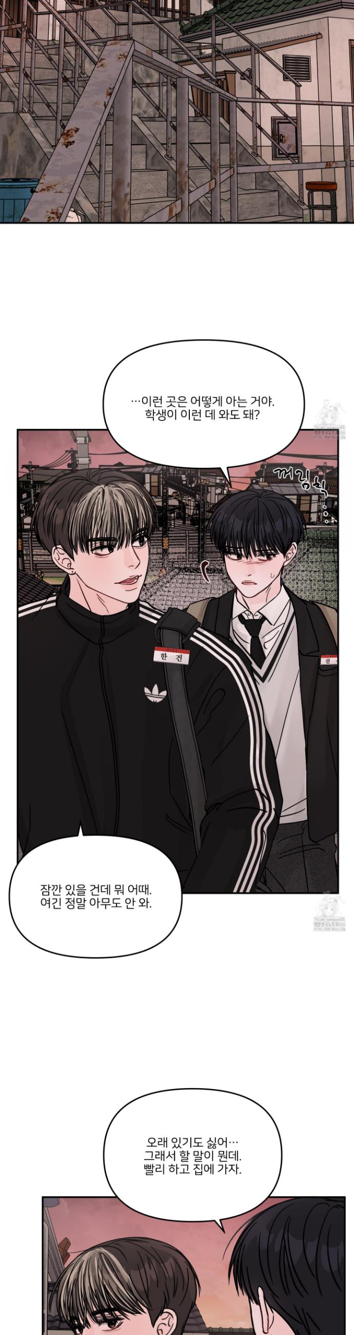1731891152389pyuyasym9uq.jpg