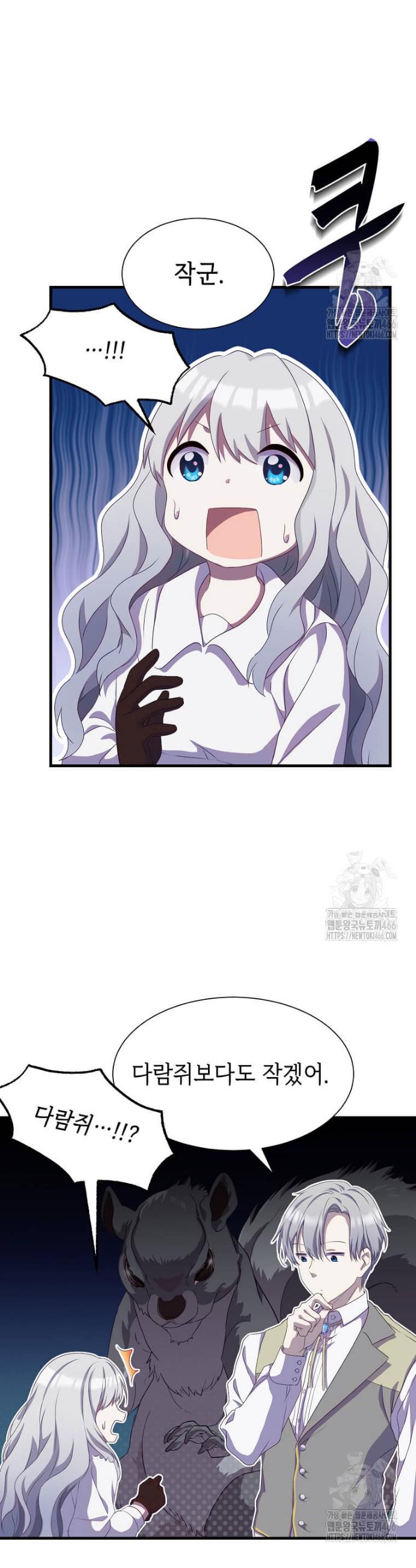 17318806120236qxqli7fqt3.jpg