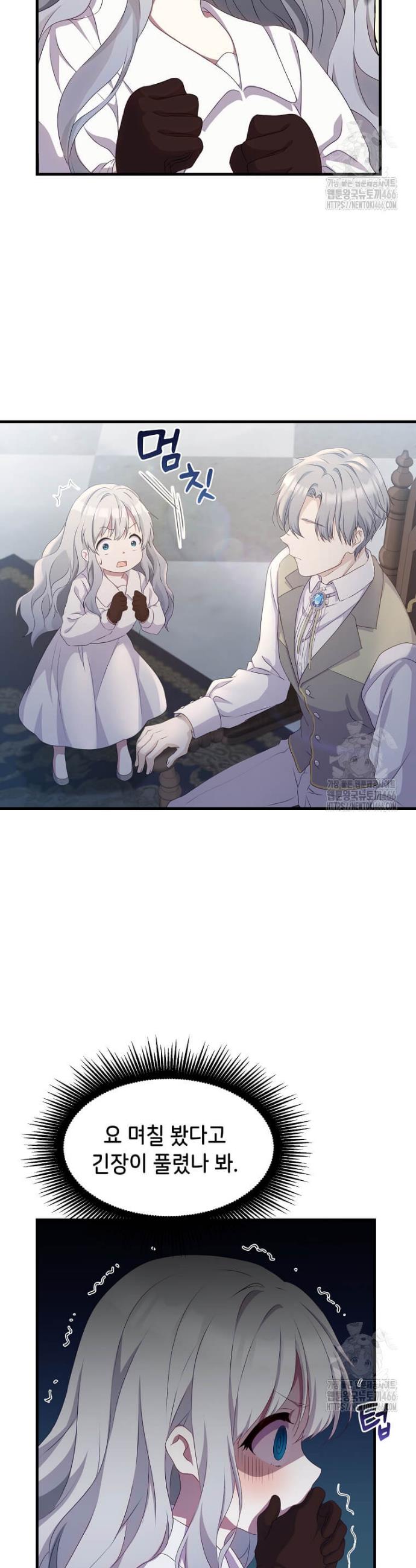 1731880612325o36ghbxrtph.jpg