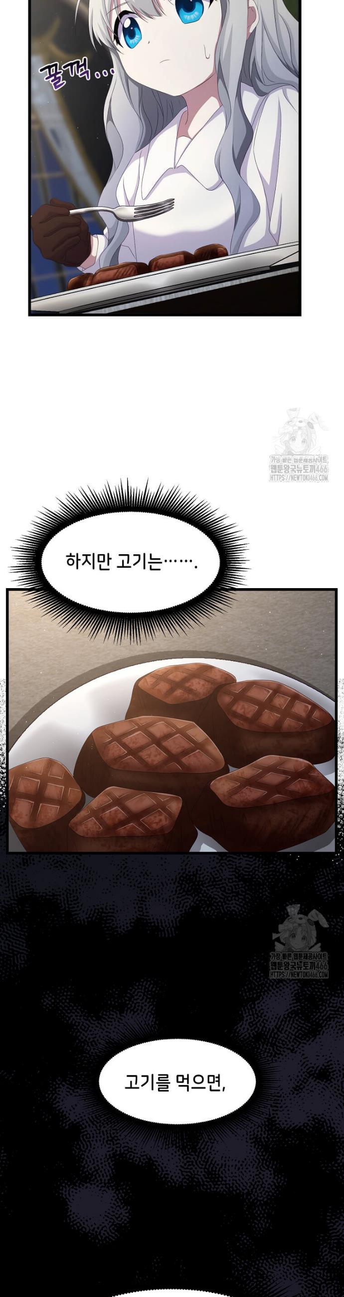 1731880621972qdt3syb1dgj.jpg