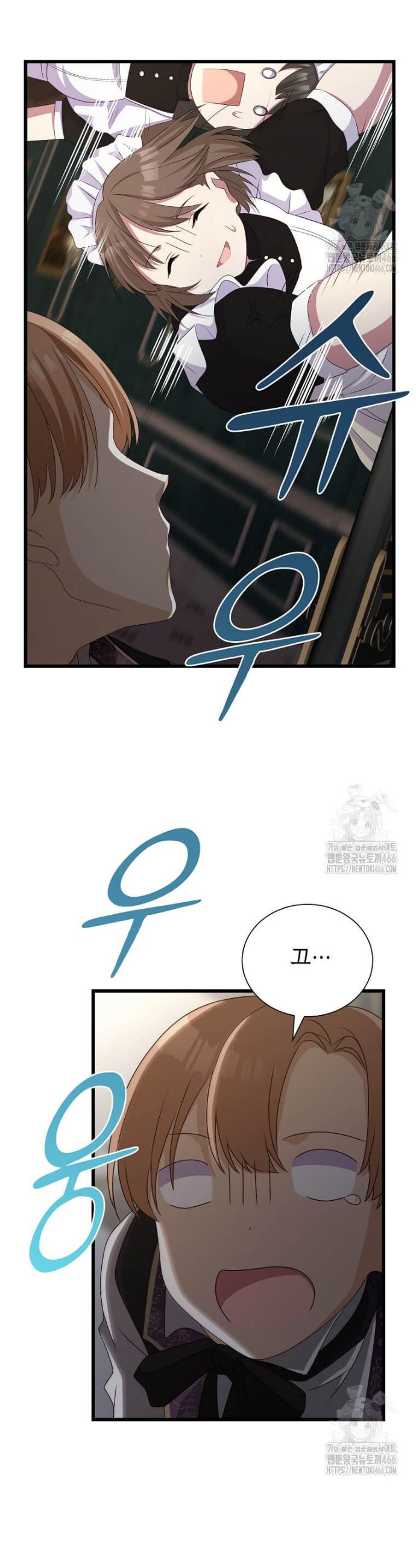 1731880627382osdrsngthwl.jpg
