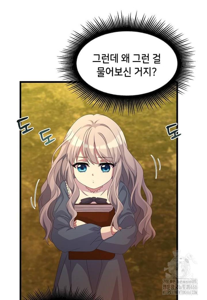 1731880967129vg4wojpihsa.jpg