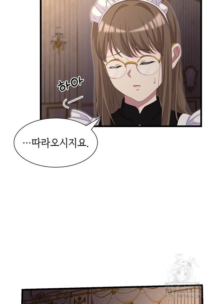 1731880975540bgvsgfyanj6.jpg