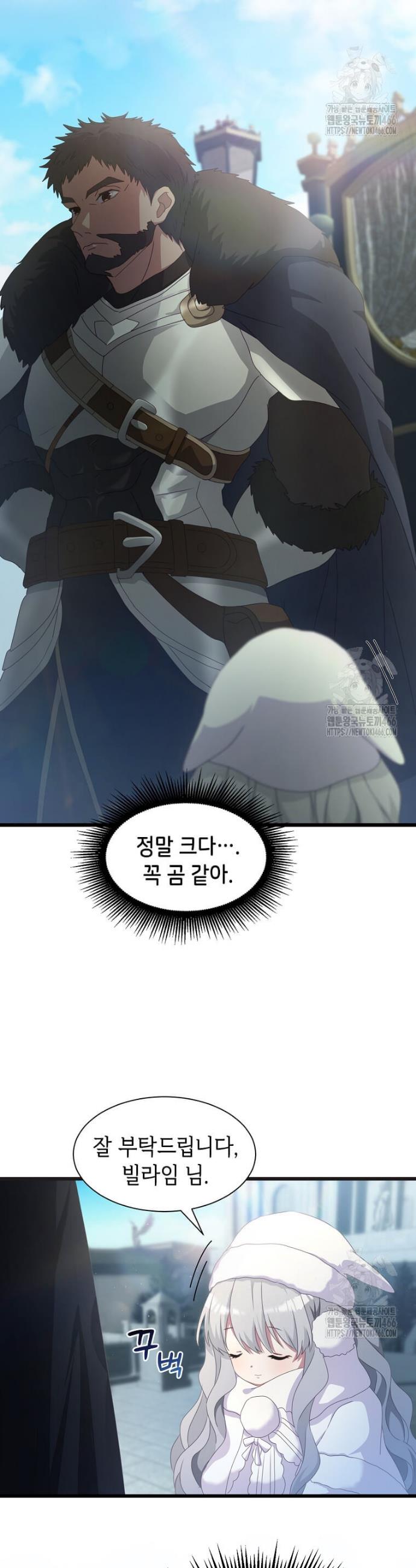 1731880484873yjpqv5wodfd.jpg