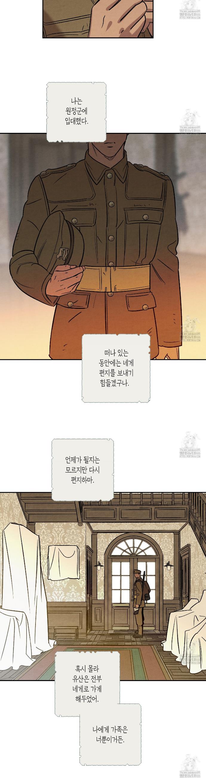 1731890823649gd9lo6jxu2h.jpg