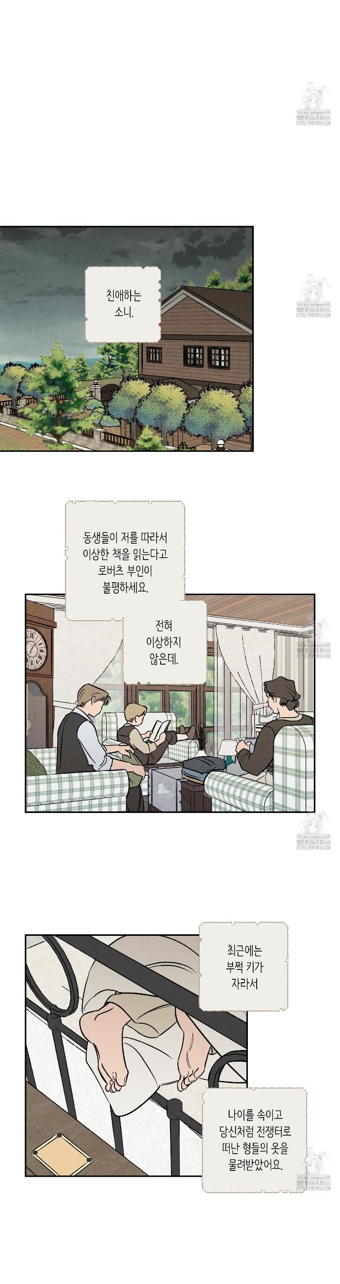 17318908239707abepaah627.jpg