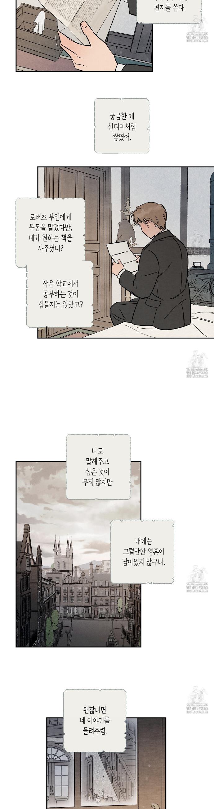 1731890824905rutqxk7km0d.jpg