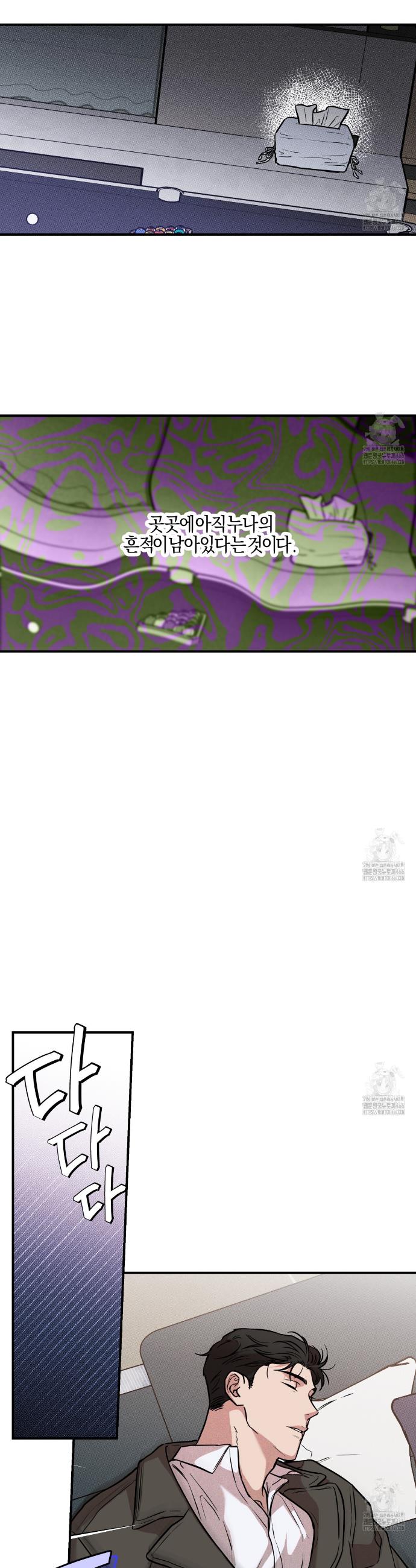 1731891006571xdowcybrpf.jpg