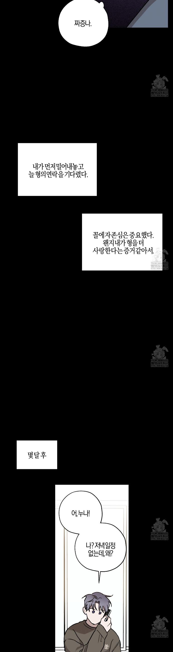 1731891020633juk55aj9fji.jpg