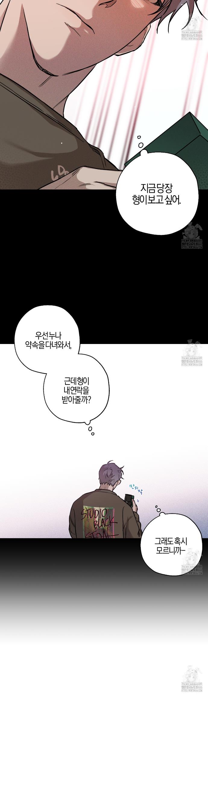 1731891021102slgh149adsp.jpg