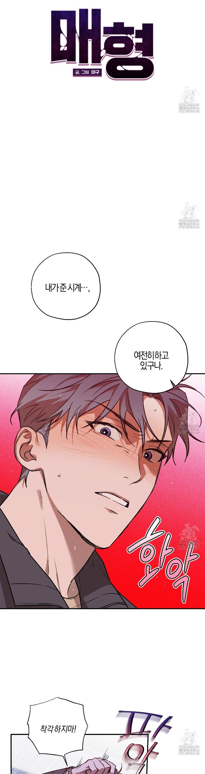 1731891021432wz9wrl3cr2j.jpg
