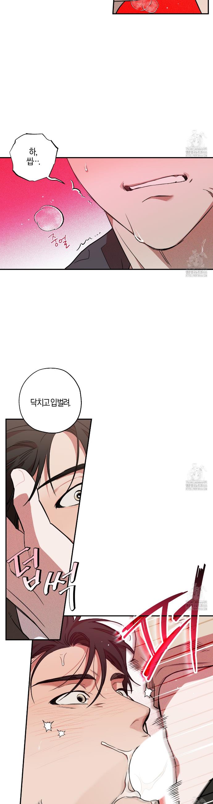1731891022530sn4mqhyolr.jpg