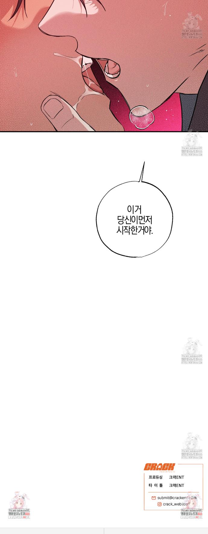 1731891024558j1sd7rnm6gm.jpg