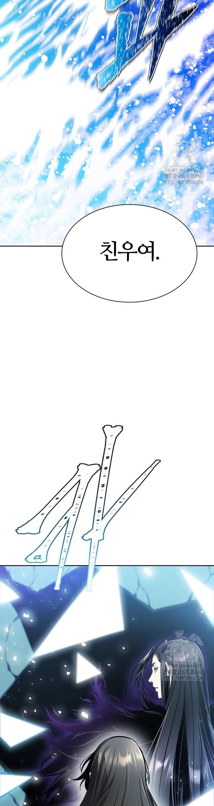 1731880767282jki3o1ifk0a.jpg