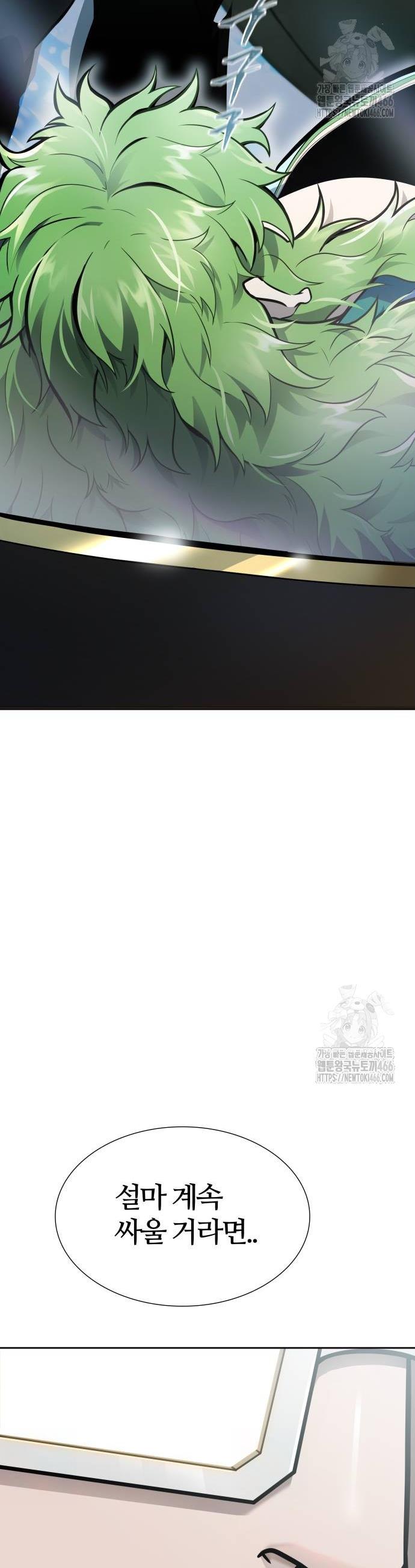 1731880770048ux4cwn06w2k.jpg