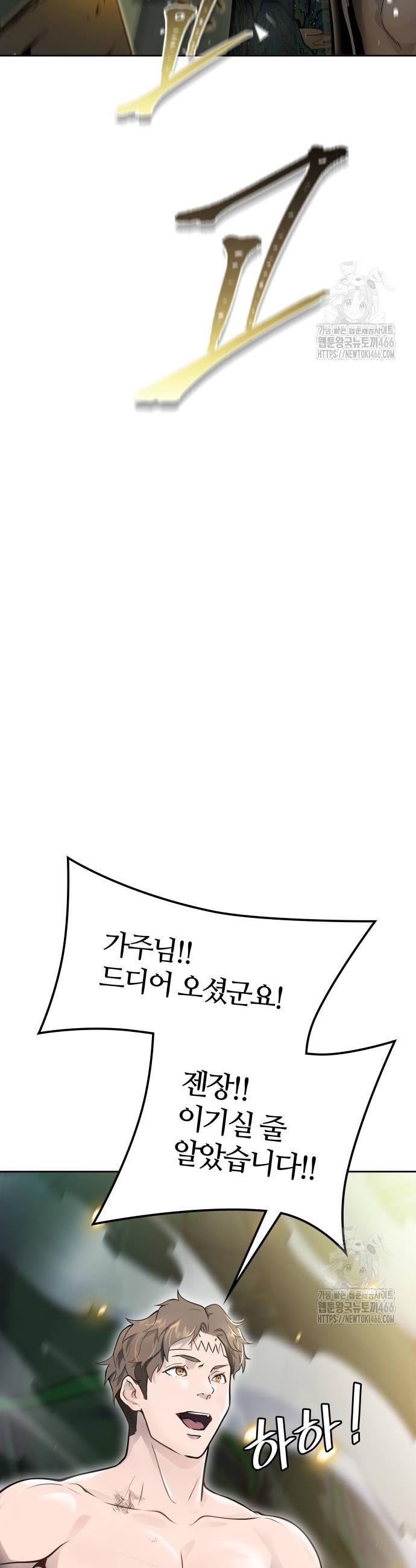 1731880776499acvaza8j0s6.jpg