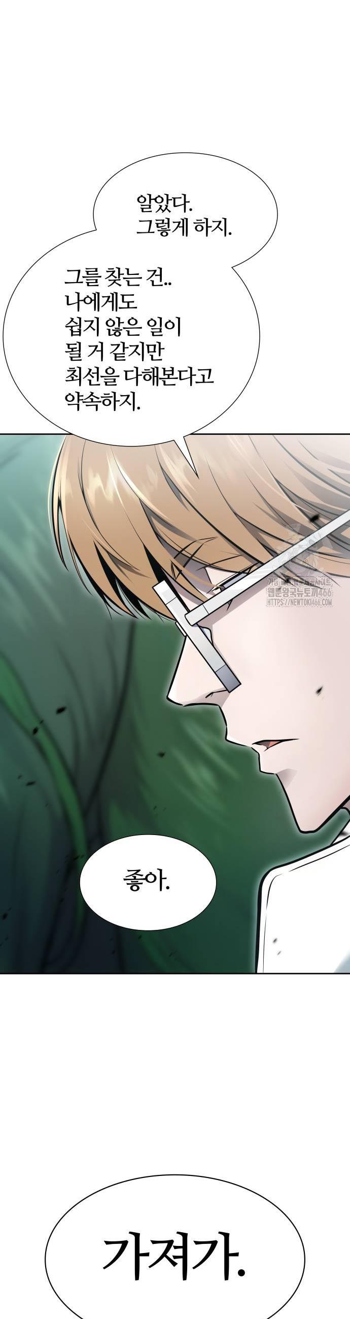 1731880779135u31cjjyf5t.jpg