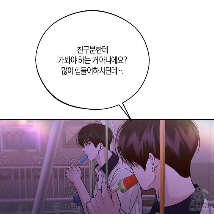 1731978652163fxouiiho4kb.jpg