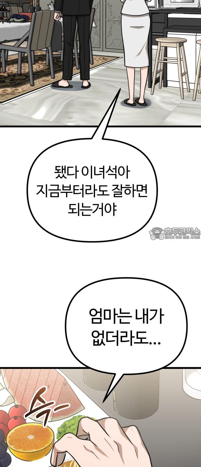 1731966891794l9dc6qgurof.jpg
