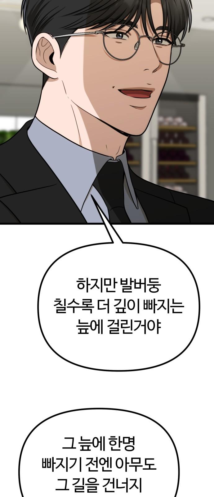 1731966893502y5yyr112iu.jpg