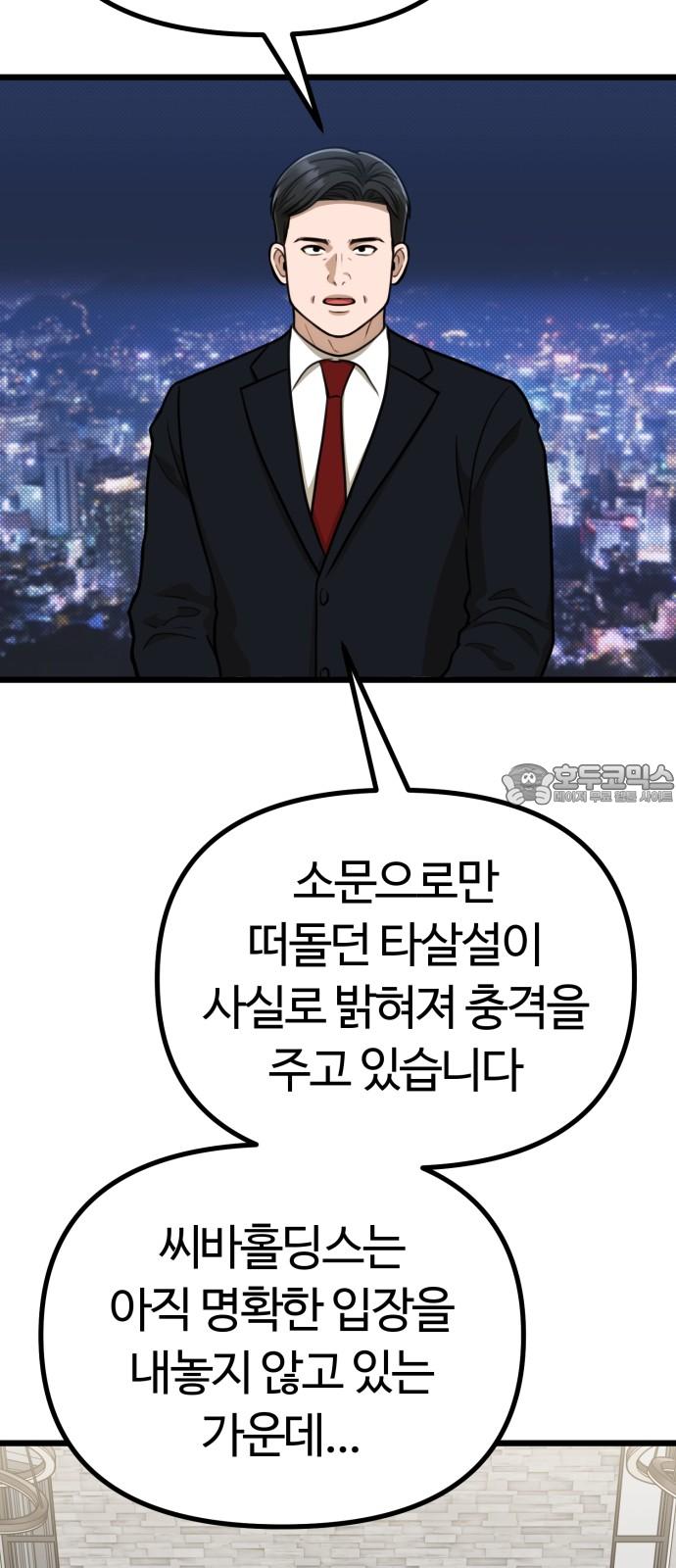 1731966898423hlyrd94xdno.jpg