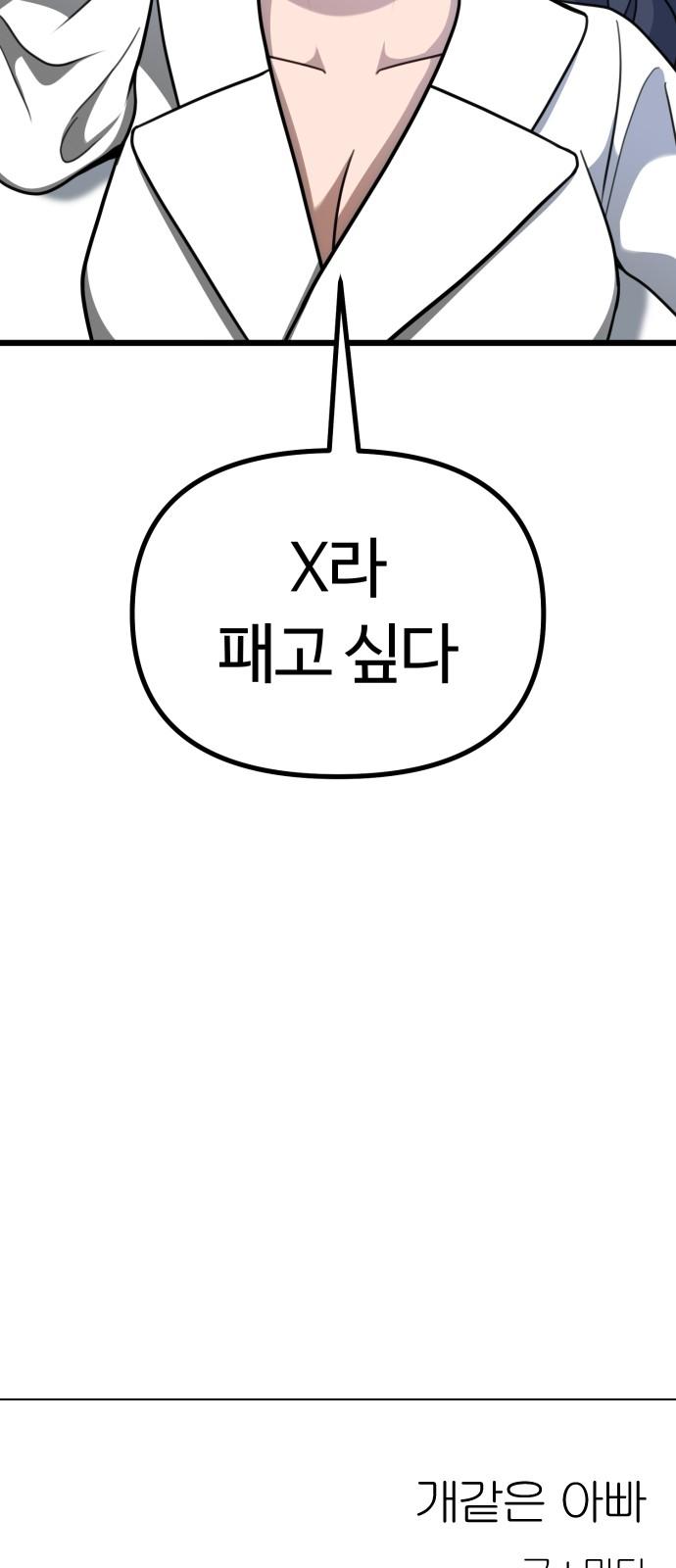 1731966907698ncjd8usqejh.jpg