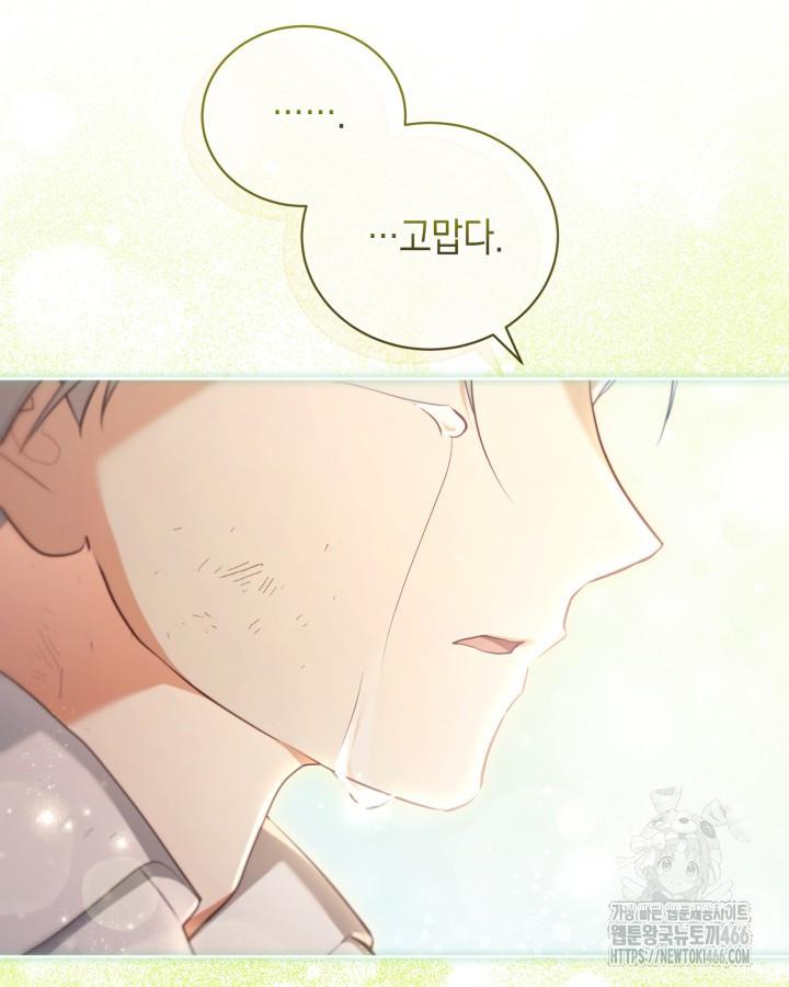 1731966996304yrvwbvf1eh.jpg